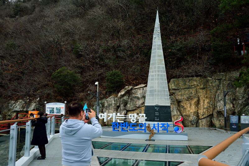 파일:haenam2024 160.jpg