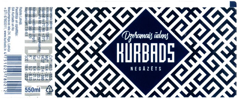 파일:water drinking07 002 002.jpg