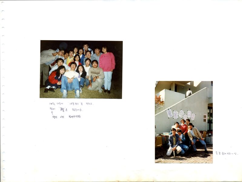 파일:891015 145724.jpg