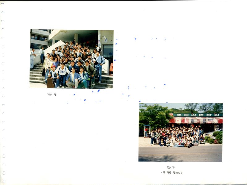 파일:920509 160228.jpg