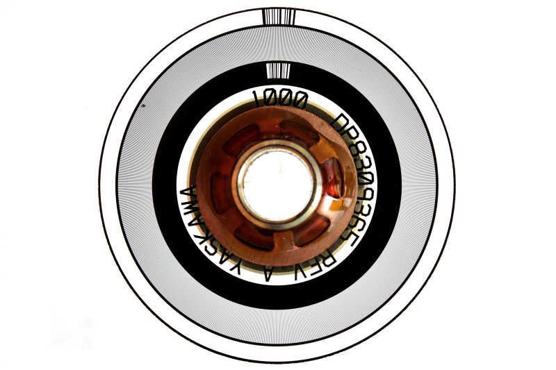 파일:dc servo1 003.jpg