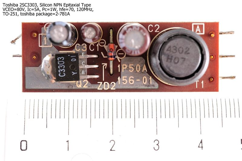 파일:pen recorder1 008.jpg