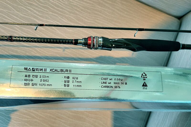파일:rod04 002.jpg