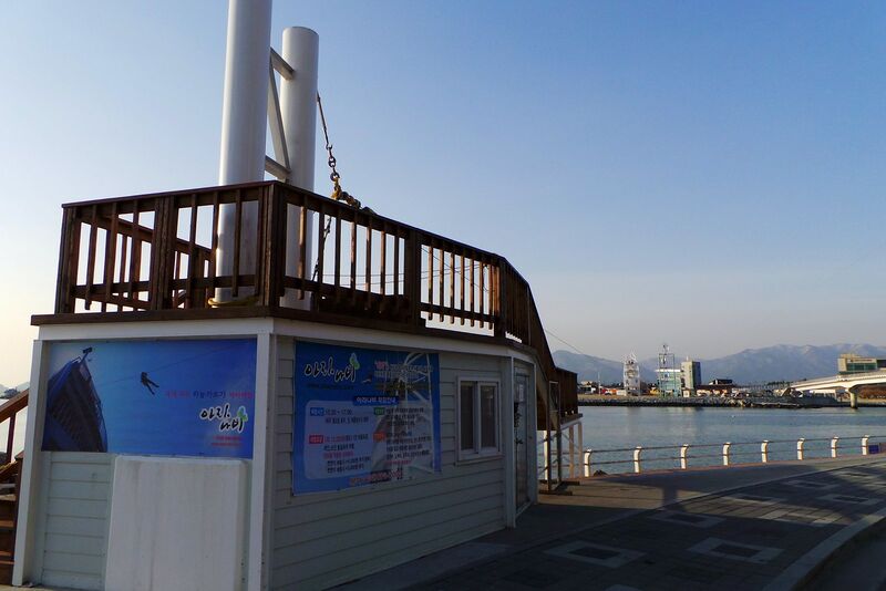 파일:130316 074120.jpg