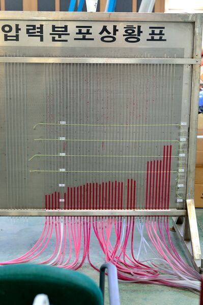 파일:sensor water10 003.jpg