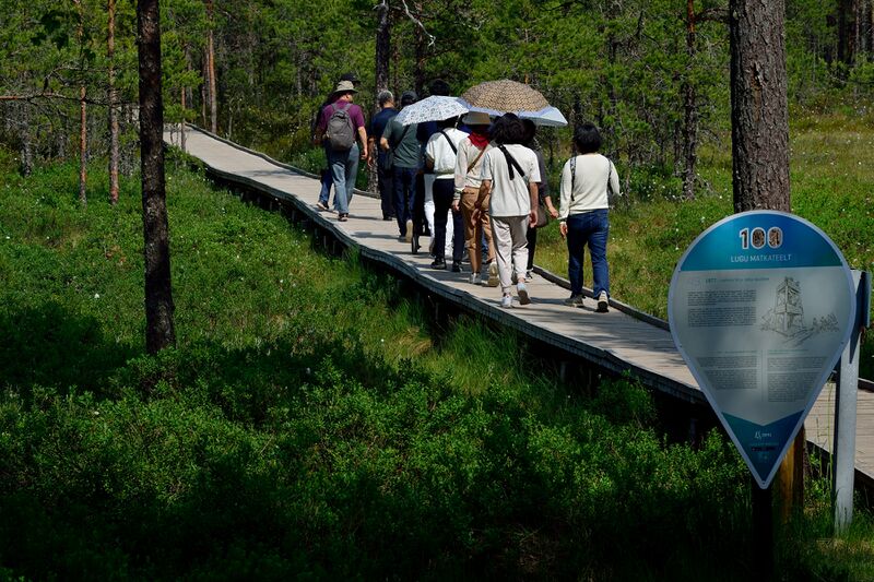 파일:230621 150310.jpg