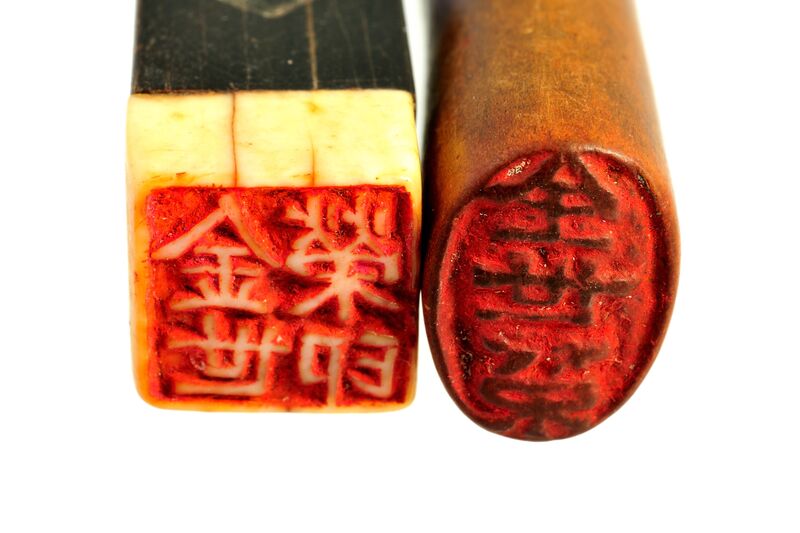 파일:stamp03 003.jpg