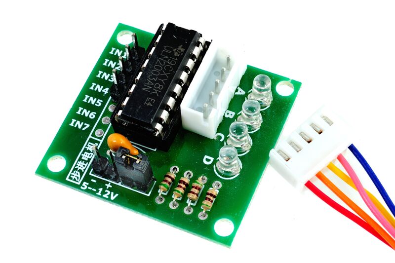 파일:stepper motor08 004.jpg