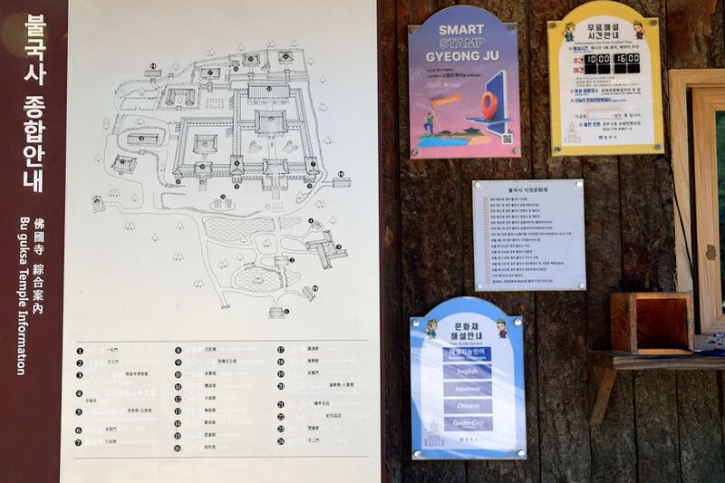 파일:221202 110328.jpg