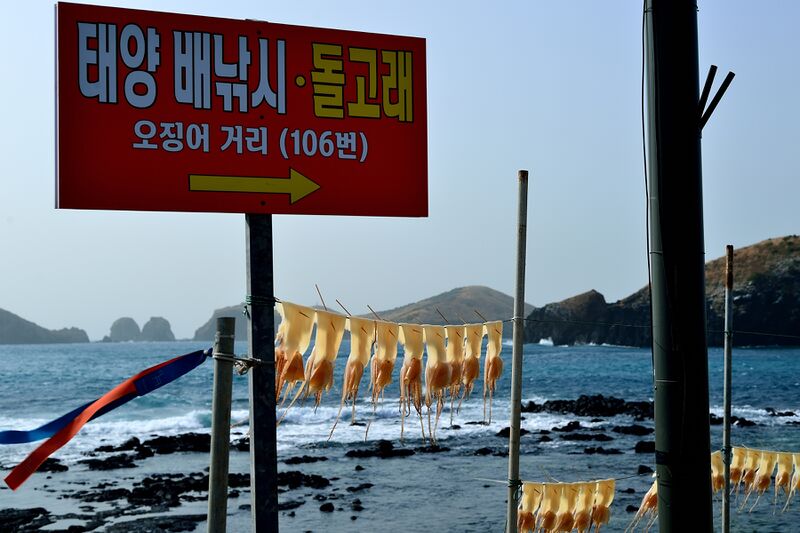 파일:260222 145942.jpg