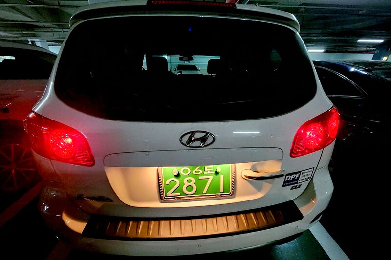 파일:2871 25 004 003.jpg