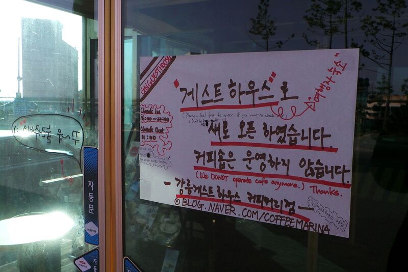 파일:130316 073030.jpg