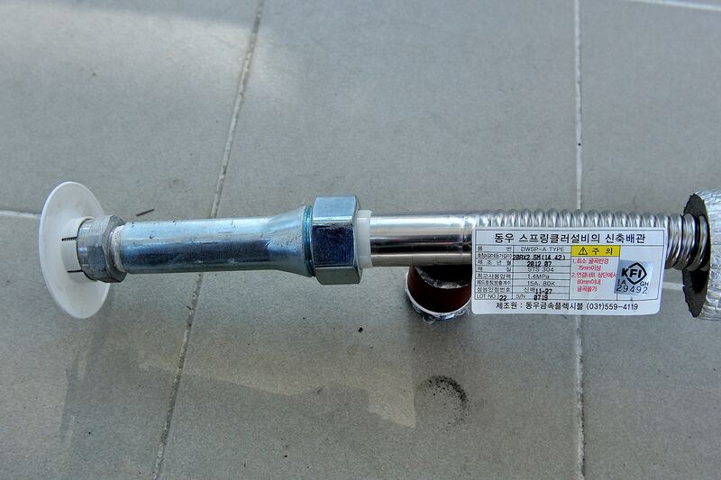 파일:140123 134954.jpg