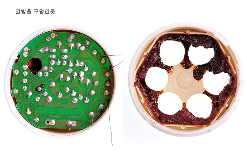 파일:electrical ballast03 003.jpg