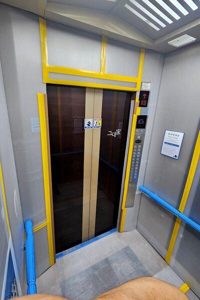 파일:elevator01 002 002.jpg