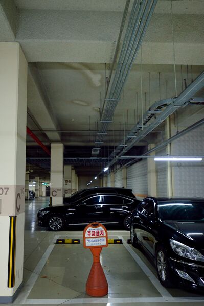 파일:epoxy building01 003.jpg