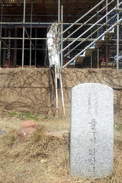 파일:120313 122116.jpg