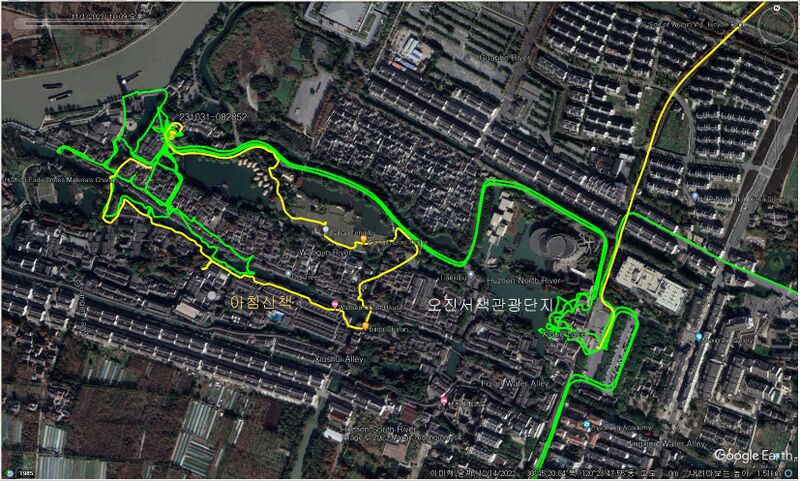 파일:231031 164000.jpg