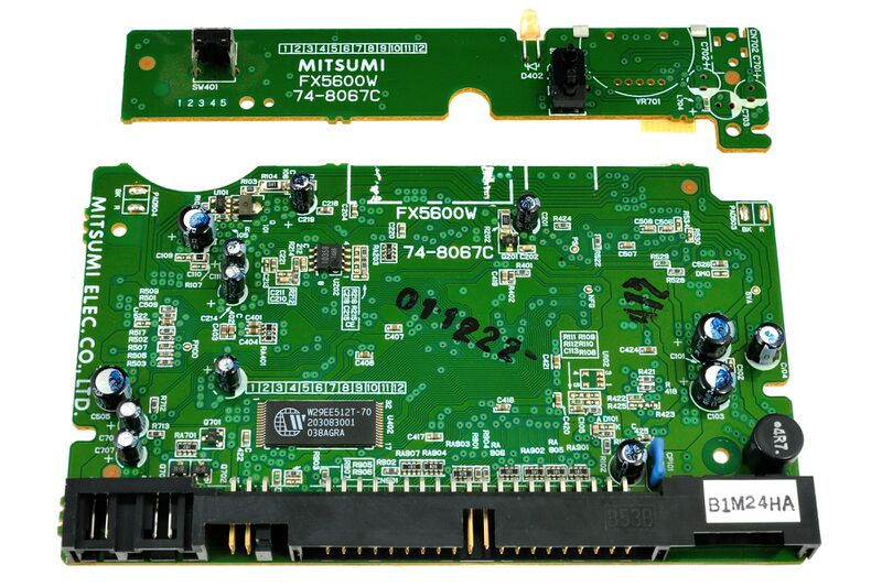 파일:cd rom drive01 018.jpg