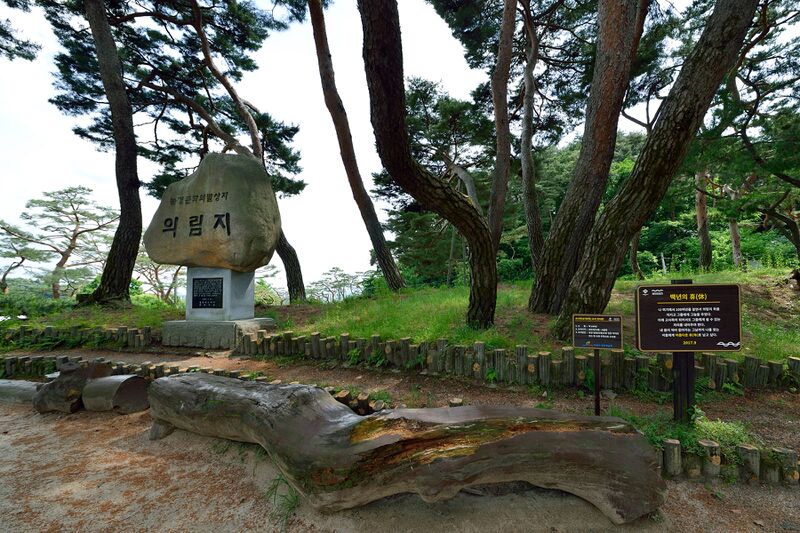 파일:uirimji24 004.jpg