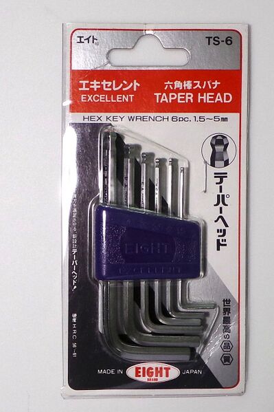 파일:140701 171226.jpg