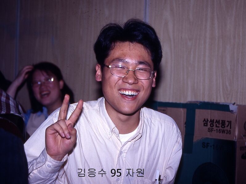 파일:960518 181700.jpg