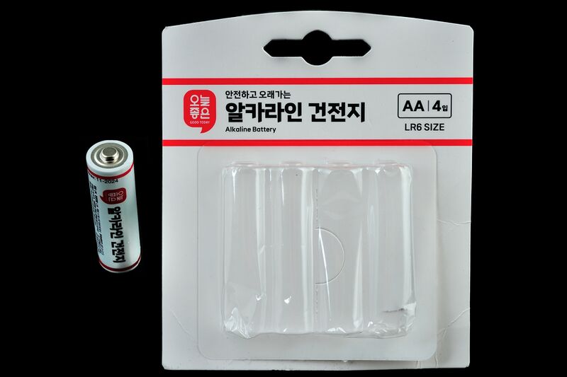 파일:aa alkaline09 002.jpg