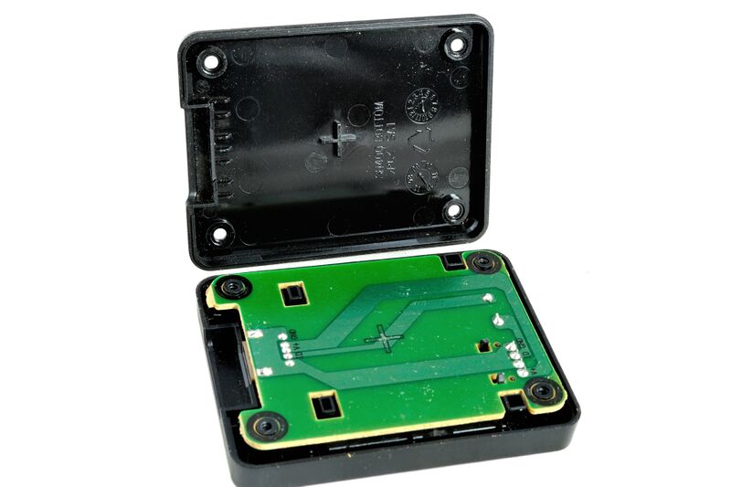 파일:charger phone06 005.jpg