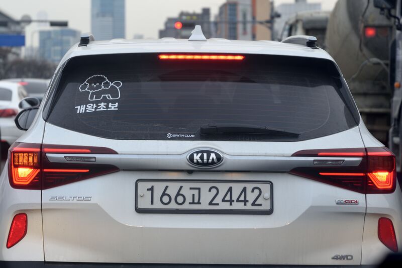 파일:view03 001 020.jpg