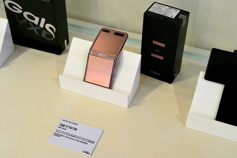 파일:phone museum26 009.jpg