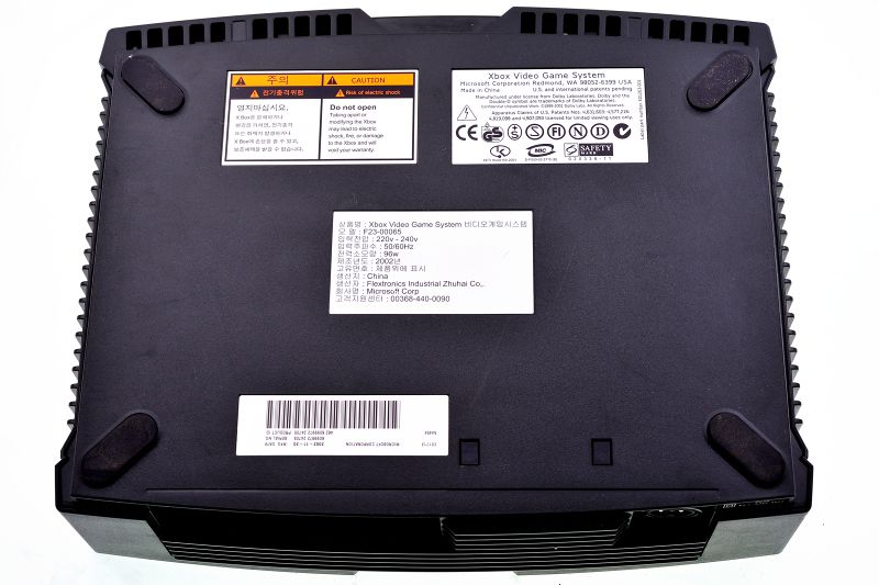 파일:xbox01 002.jpg