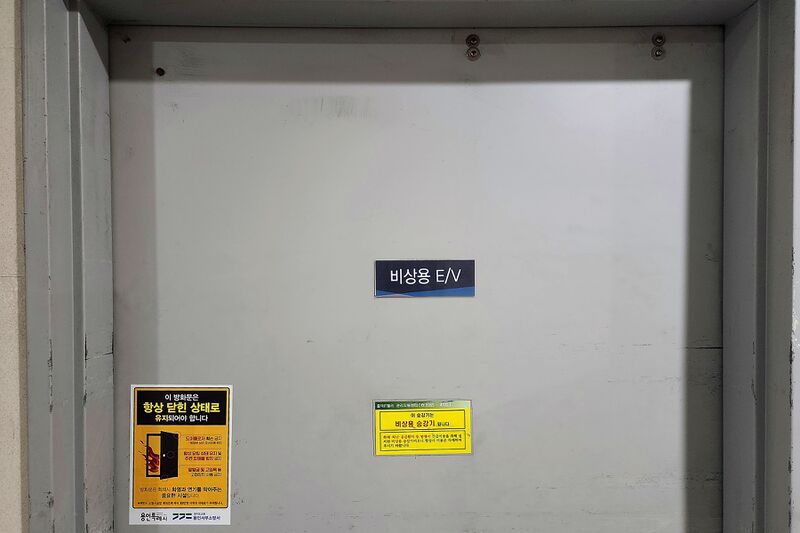 파일:elevator02 004.jpg