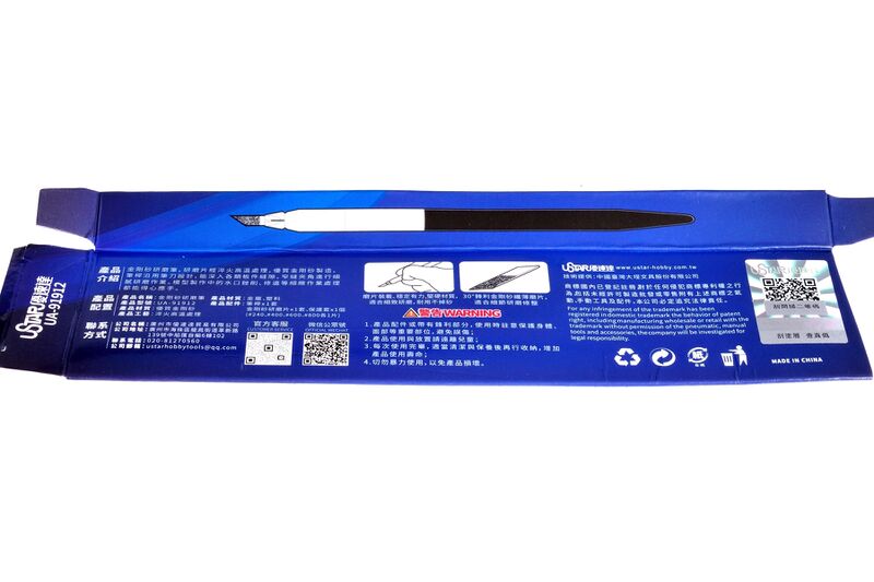 파일:file knife01 002.jpg