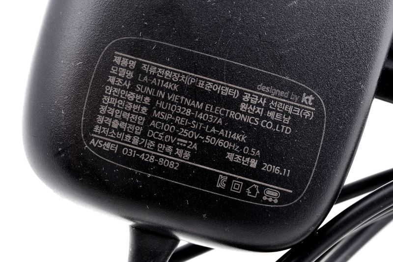 파일:power hub03 002.jpg