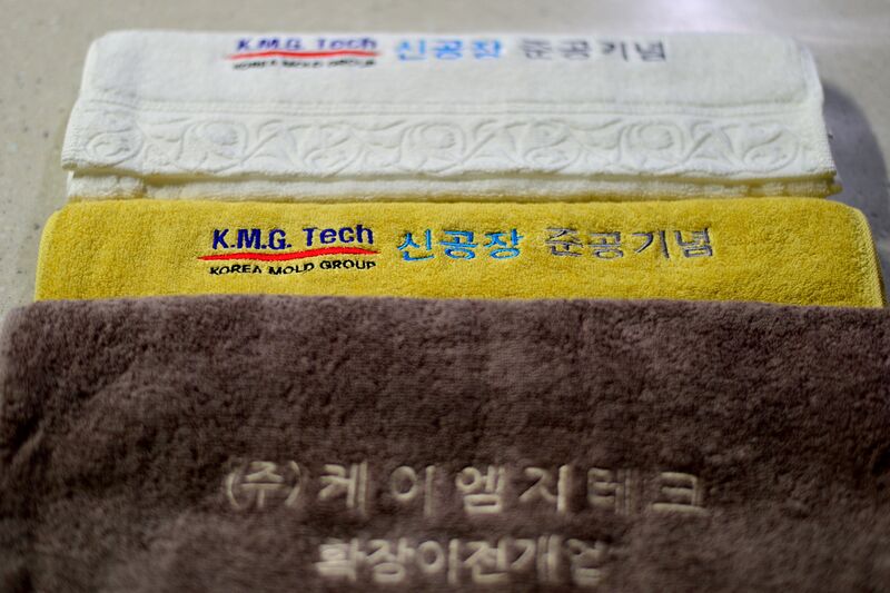 파일:160204 193754.jpg