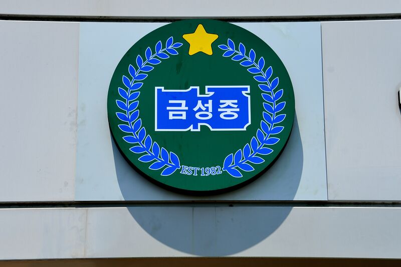 파일:260614 113940.jpg