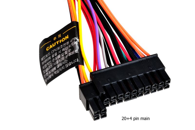 파일:pc smps07 005.jpg