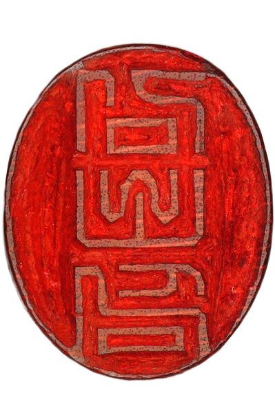 파일:stamp03 006.jpg