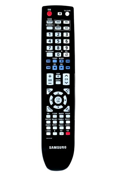 파일:remote control06 001.jpg