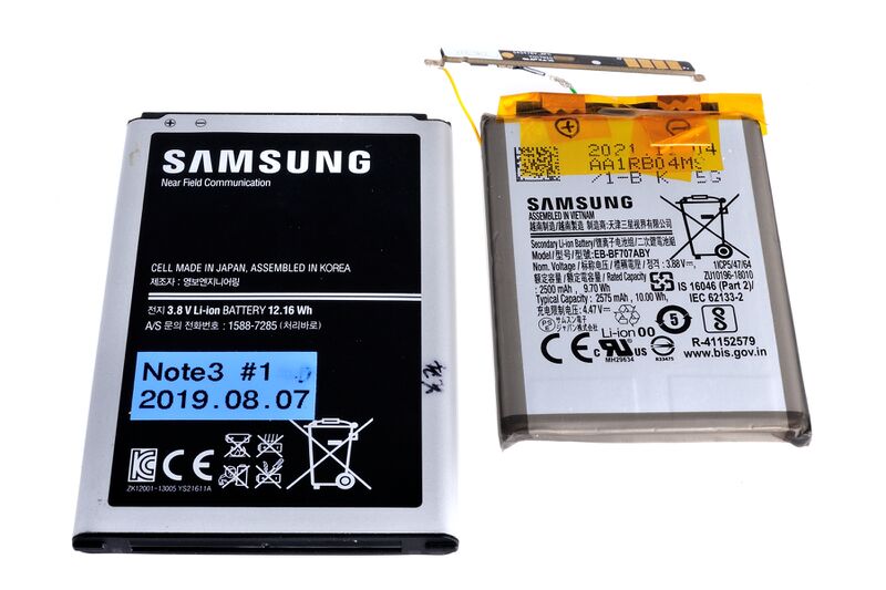 파일:galaxy note3 012.jpg