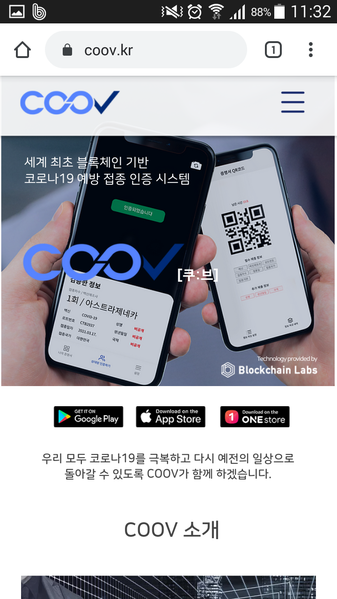 파일:galaxygrandmax01 018.png