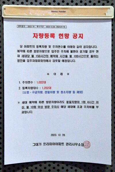 파일:house03 009 001.jpg