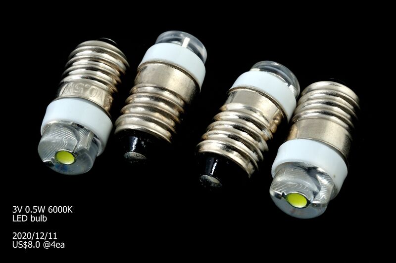 파일:led lamp e10 01 001.jpg
