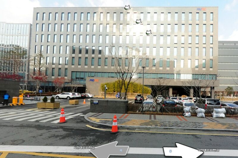 파일:stratoit01 001.jpg