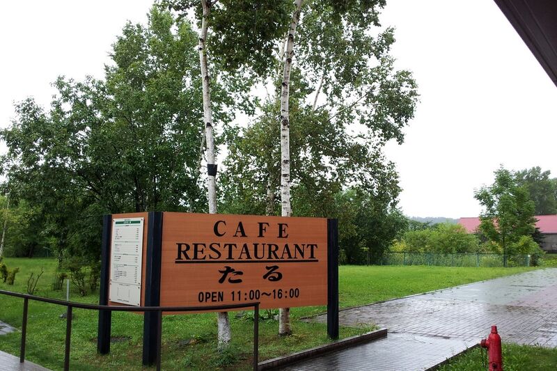 파일:110906 114304.jpg