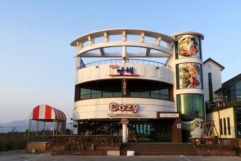 파일:130316 071218.jpg