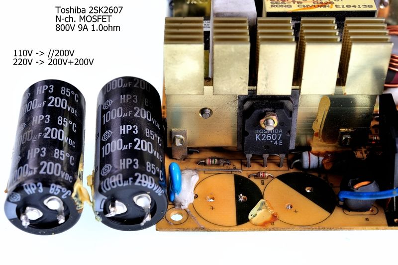 파일:pc smps02 008.jpg