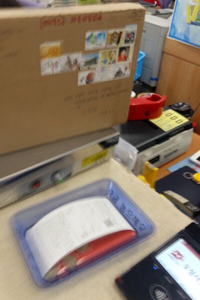 파일:171208 090214.jpg