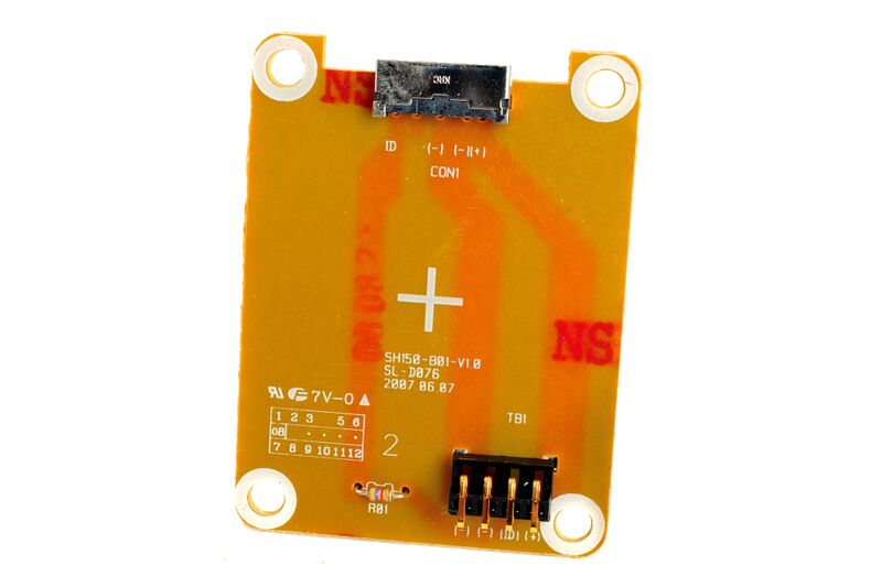 파일:charger phone07 007.jpg