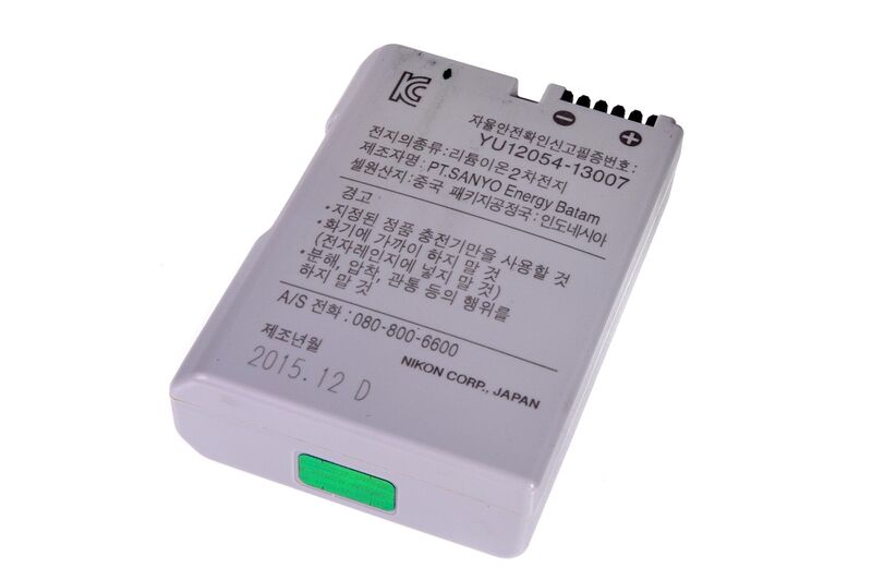 파일:en el14a02 002.jpg